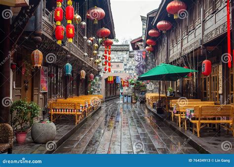 jinli sichuan.